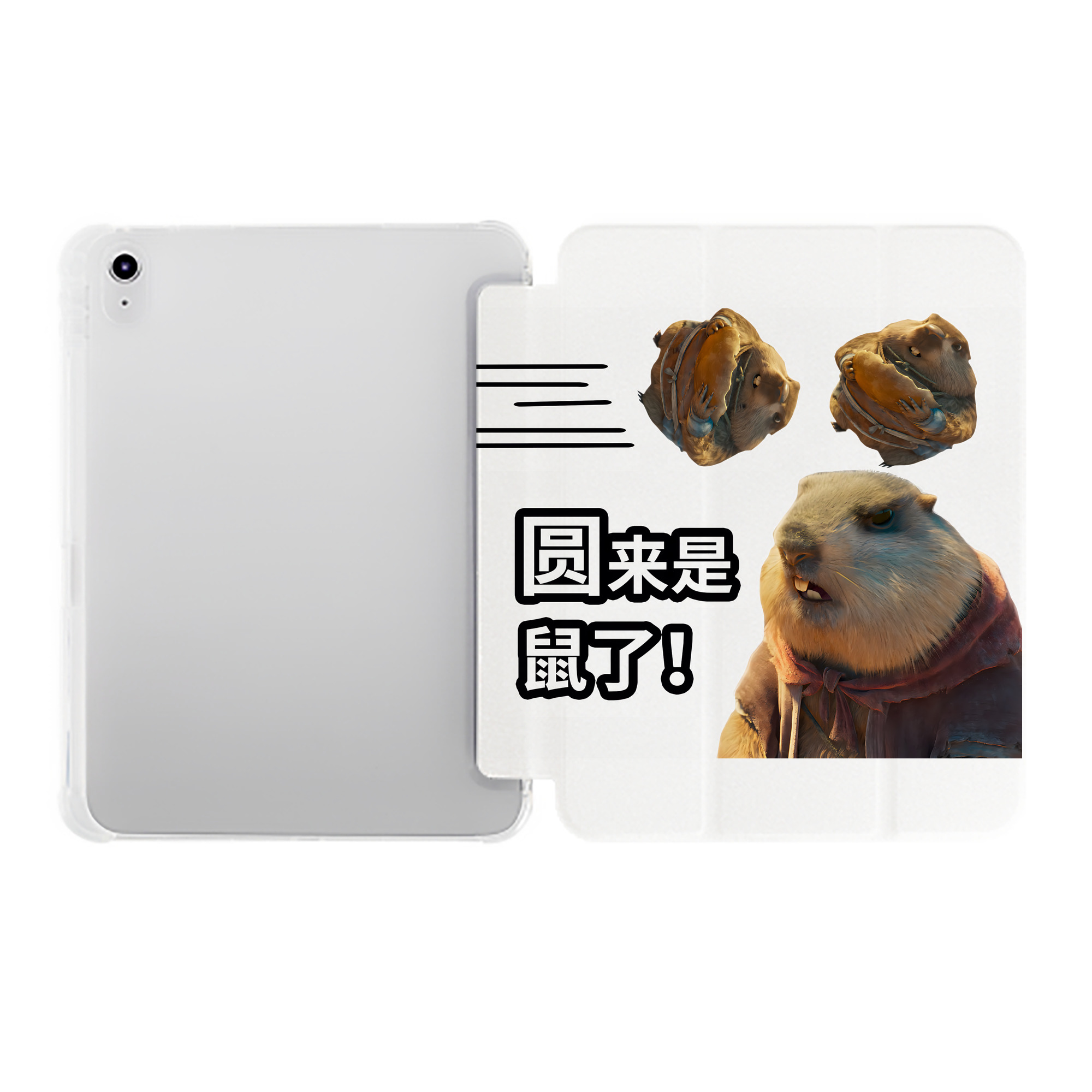 （画像用） Ne Zha 2 ナタ 魔童の大暴れ IPad ケース ペン収納付き 三つ折りスタンド PUレザー×シリコン 対応機種9.5/10.5/10.9インチ